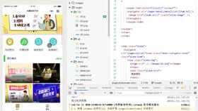 小白开发日记 Python3小程序开发第一期 图标化 Iconify 第三部分 生成多张可选图标