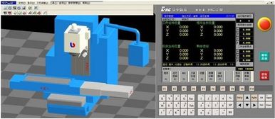 vnuc数控加工仿真软件